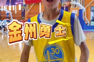 😍实名爱看并收藏😘