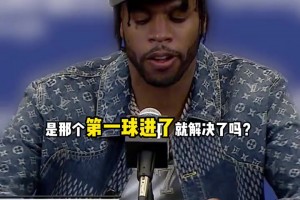 冷知识：希尔德是全队顺位最高的🫣
